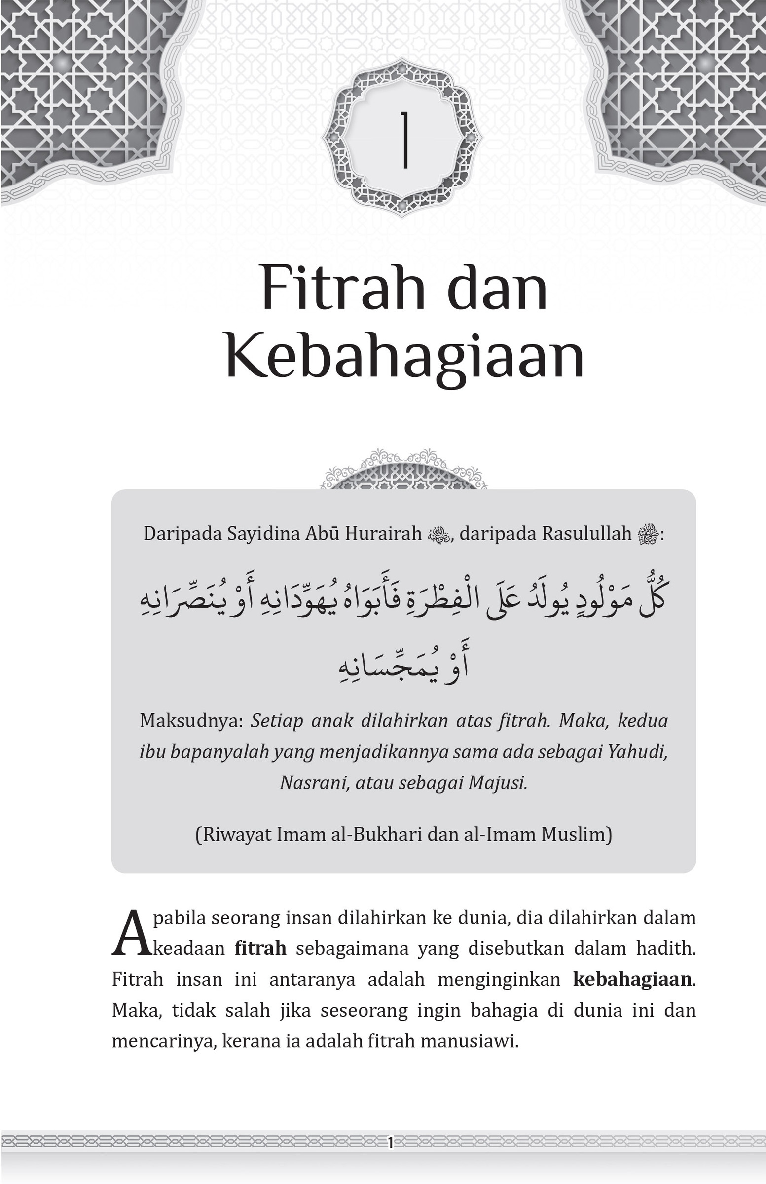 FA 40 hadith tentang kebahagiaan insan-19