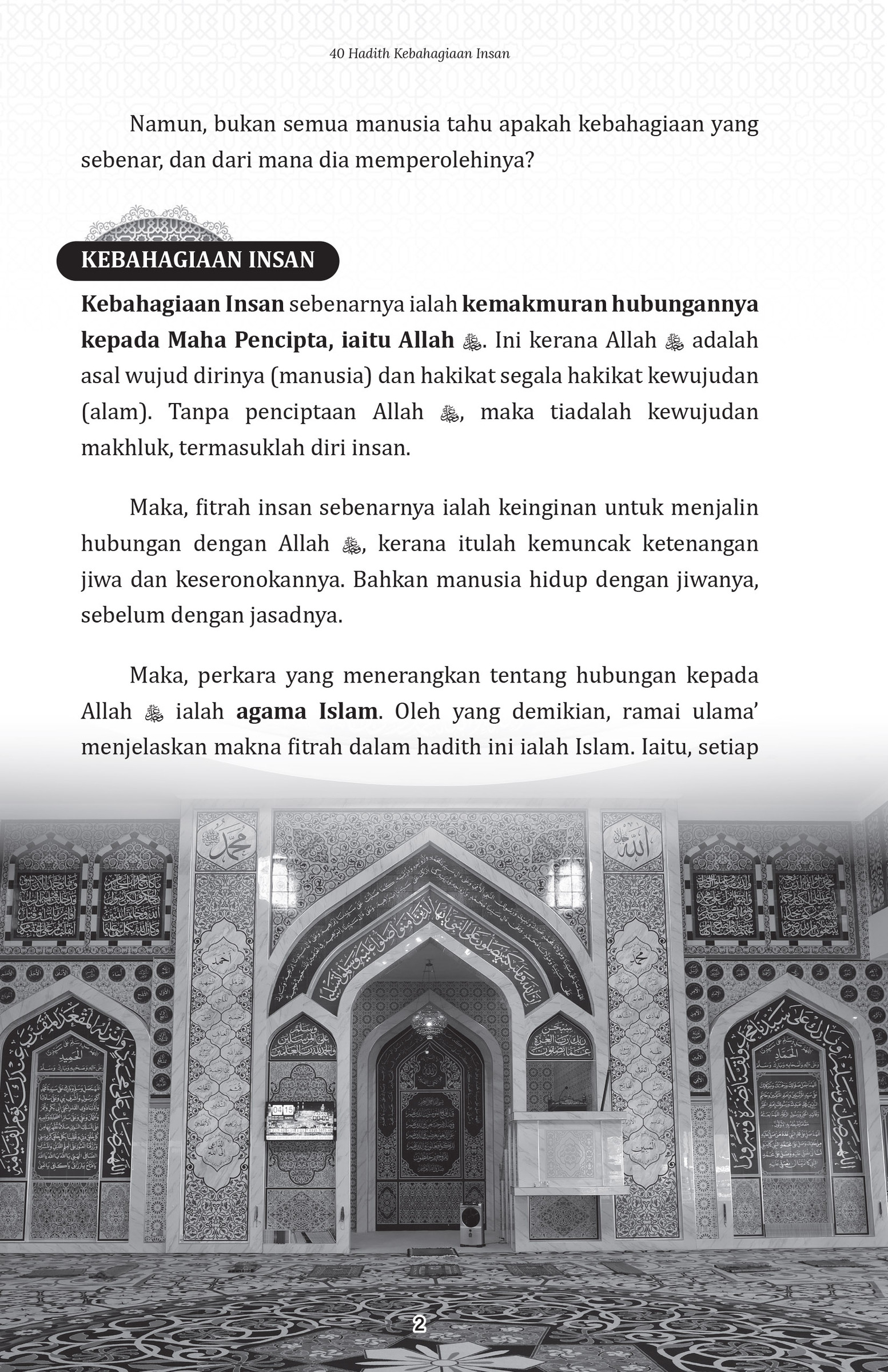 FA 40 hadith tentang kebahagiaan insan-20