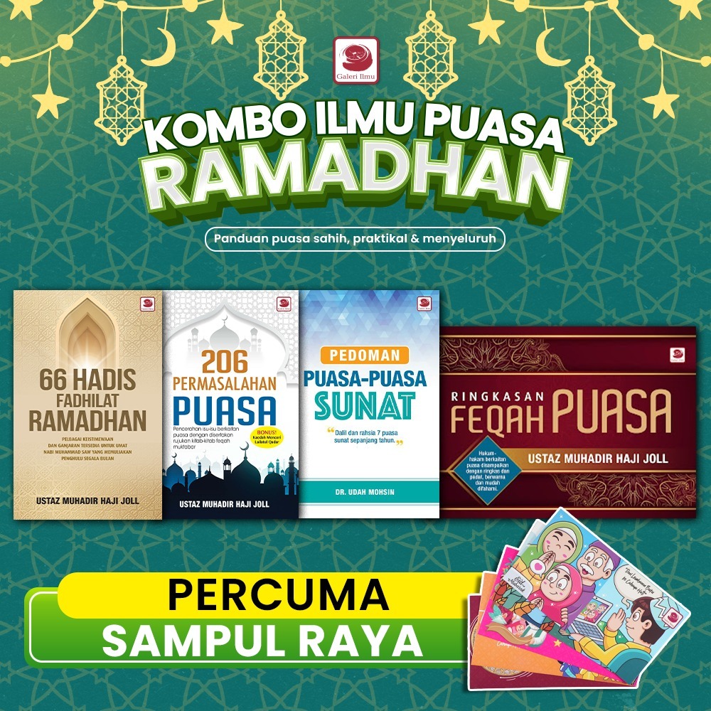 KOMBO ILMU PUASA RAMADHAN