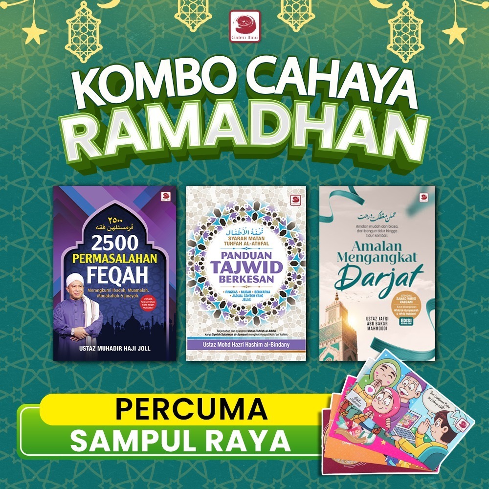 KOMBO CAHAYA RAMADHAN