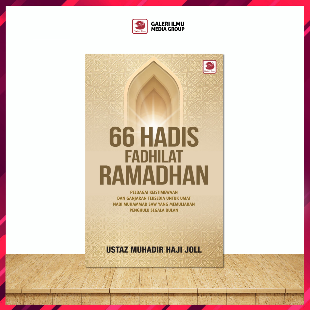 KOMBO VOUCHER BUKU (1)