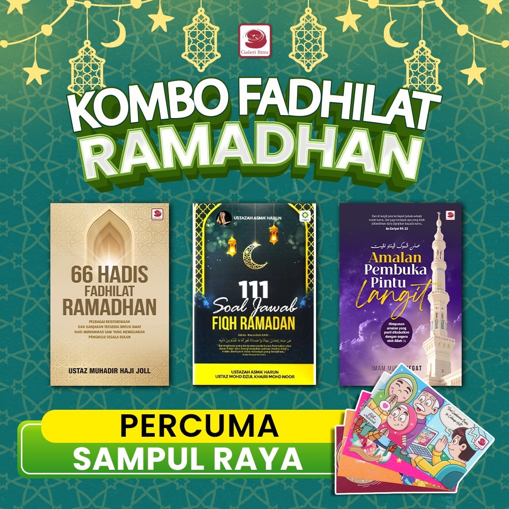 KOMBO FADHILAT RAMADHAN