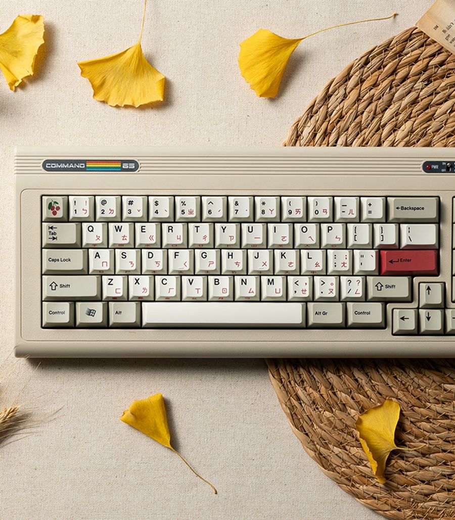 Play Keyboard 玩鍵盤 | Command 65 R2 客製化鍵盤套件