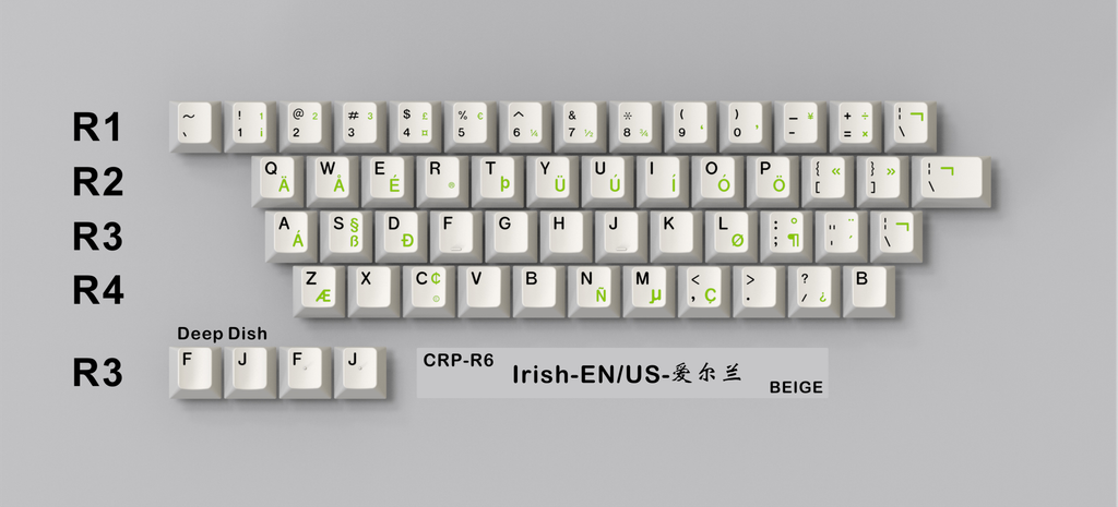 CRP-R6-Irish-Beige