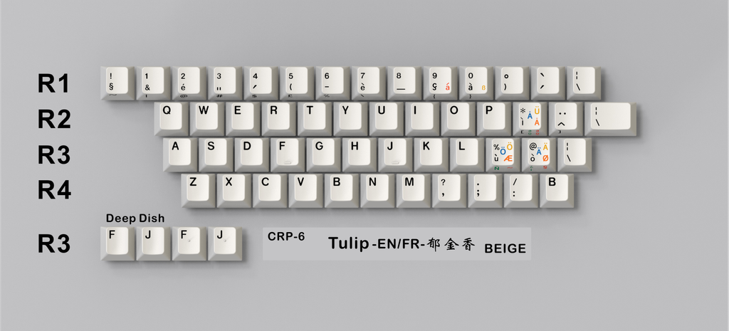 CRP-R6-Tulip-Beige
