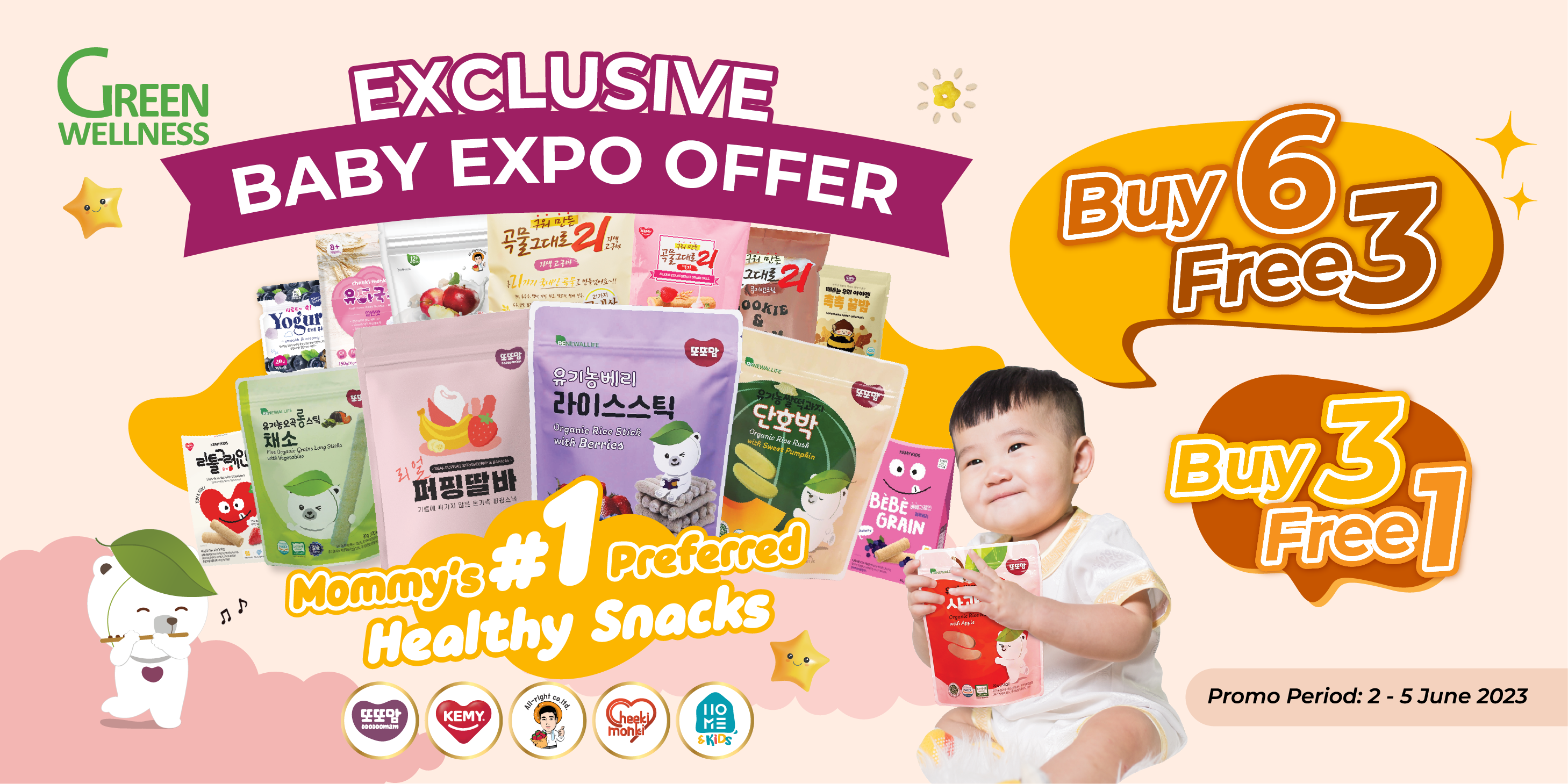 GW_Baby Expo Offer Banner(OL)-01