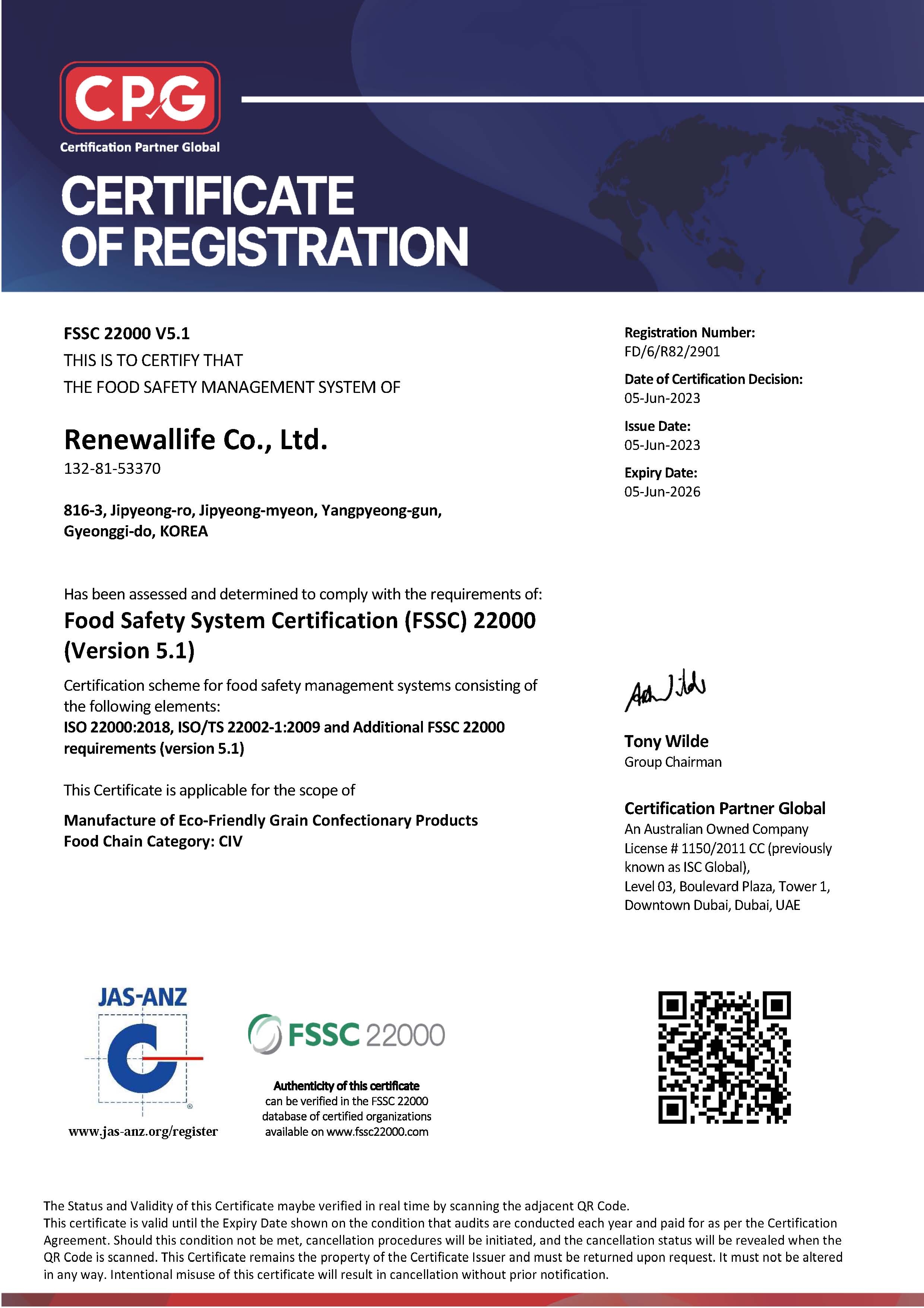 RENEWALLIFE_CPG FSSC Initial Cert_En (Cat C)_2023