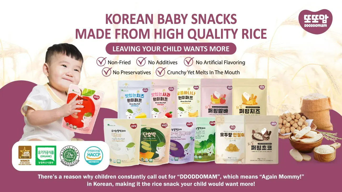 DDODDOMAM Organic Rice Rusk Series (For 6 months+) – Green Wellness ...