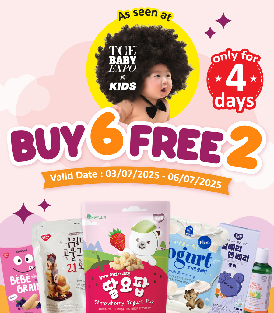 Green Wellness Malaysia | 