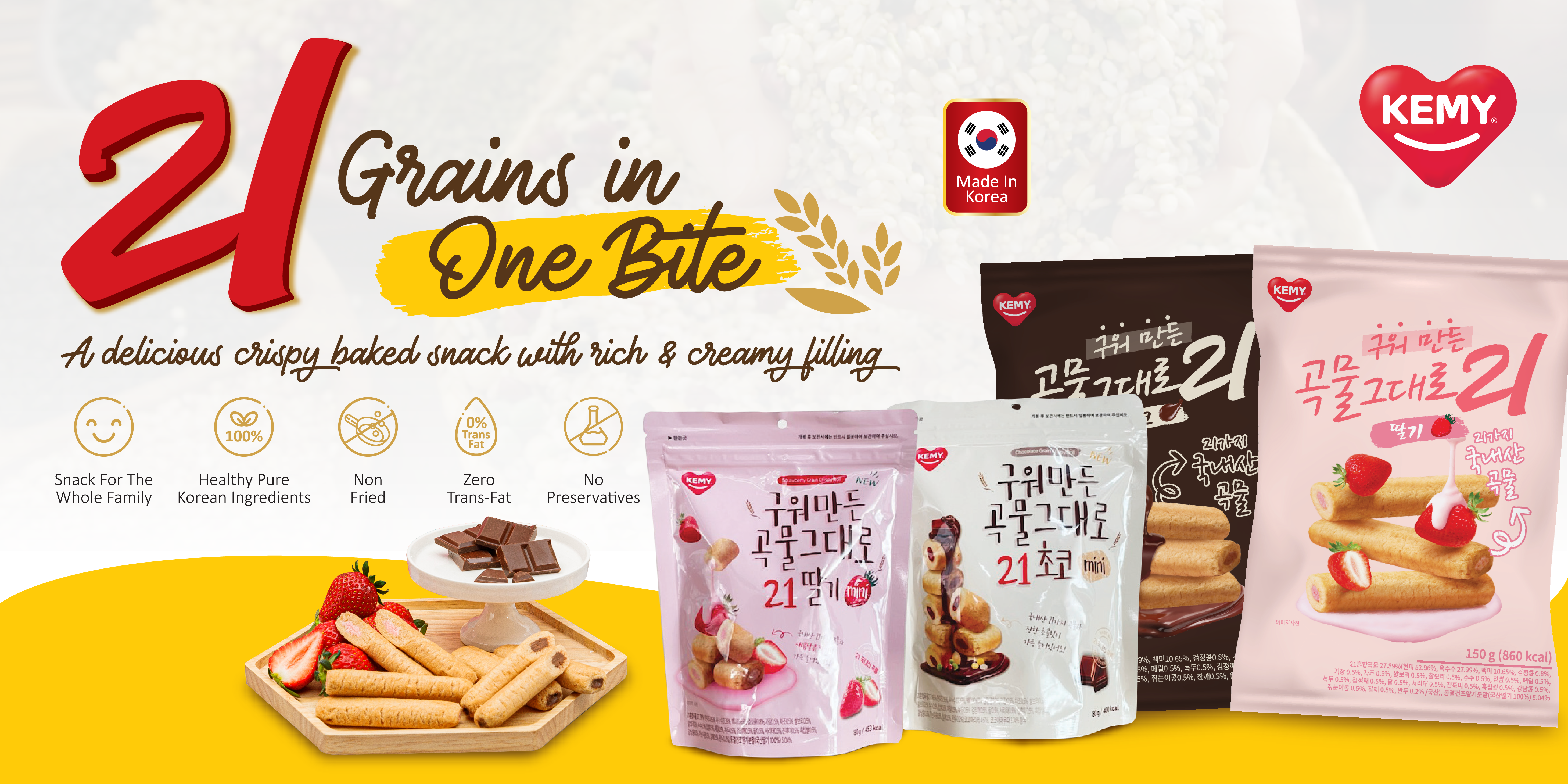 Green Wellness_Kemy Banner(OL)edited-01