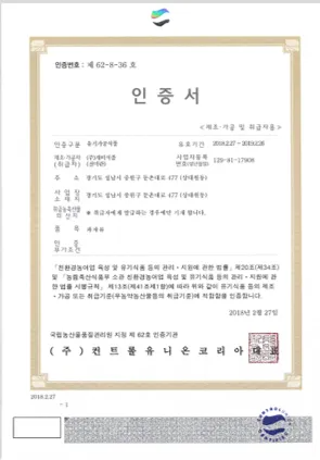 Picture1.png Picture1.png