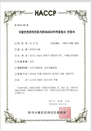 Picture2.png Picture2.png