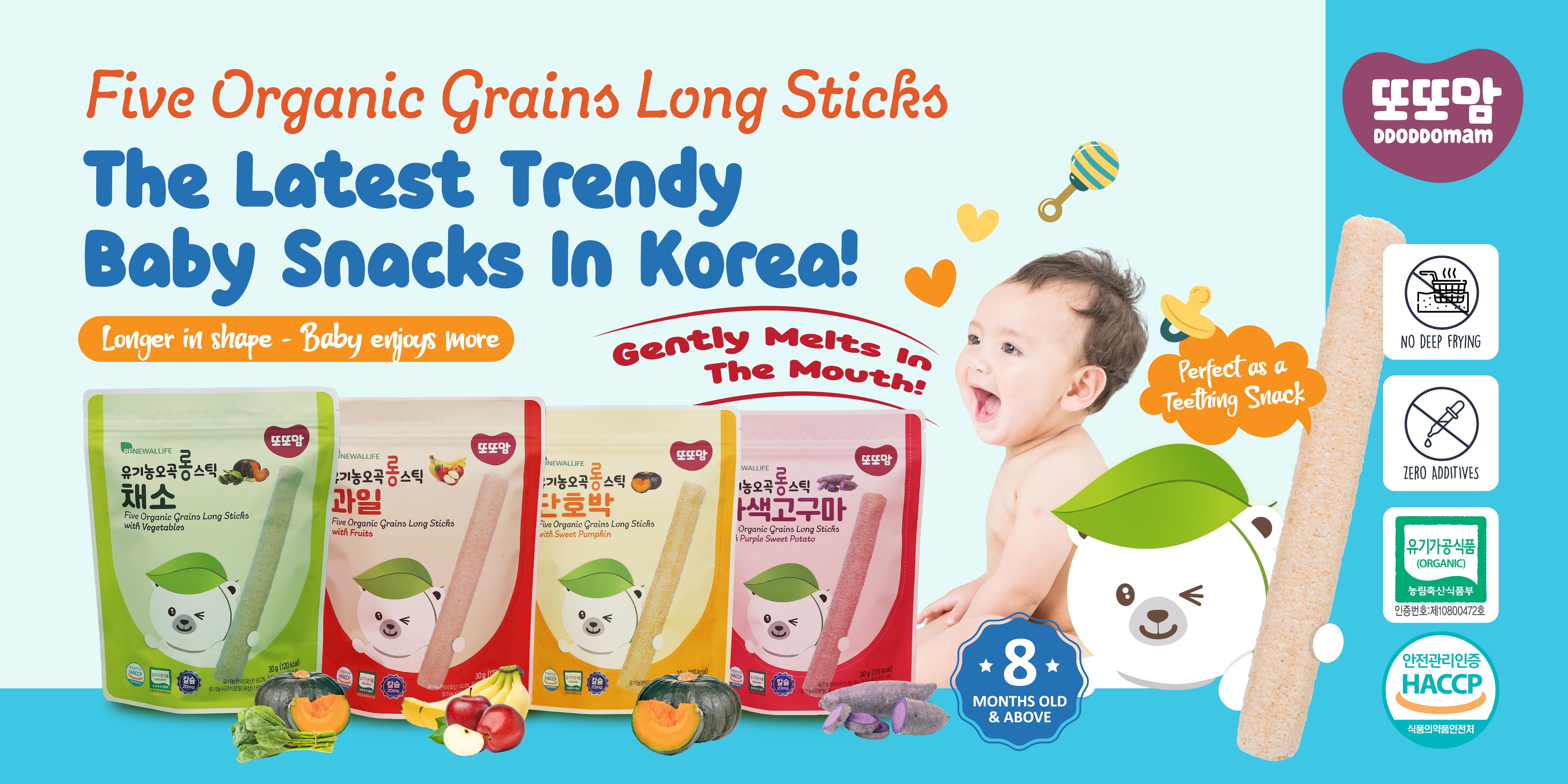 DDM_Five Organic Grains Long Sticks Banner(OL)-01