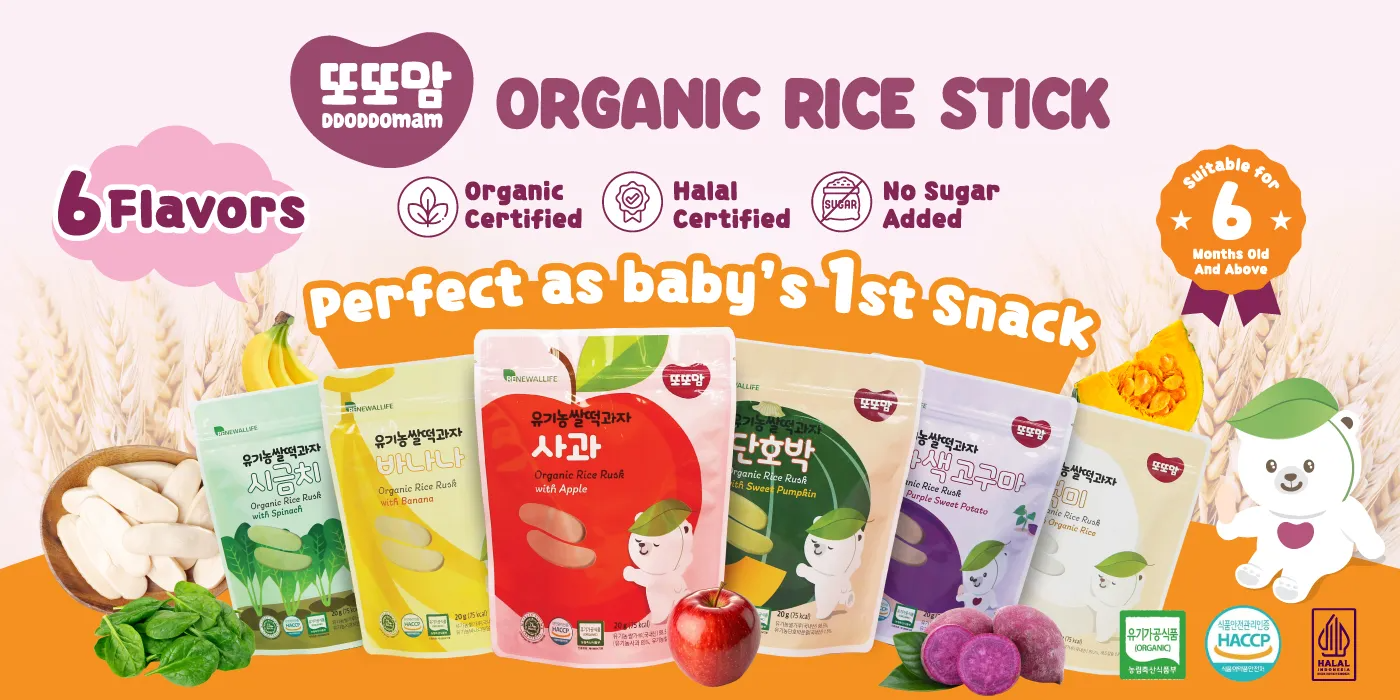 GW_DDM-Banner(OL)-02