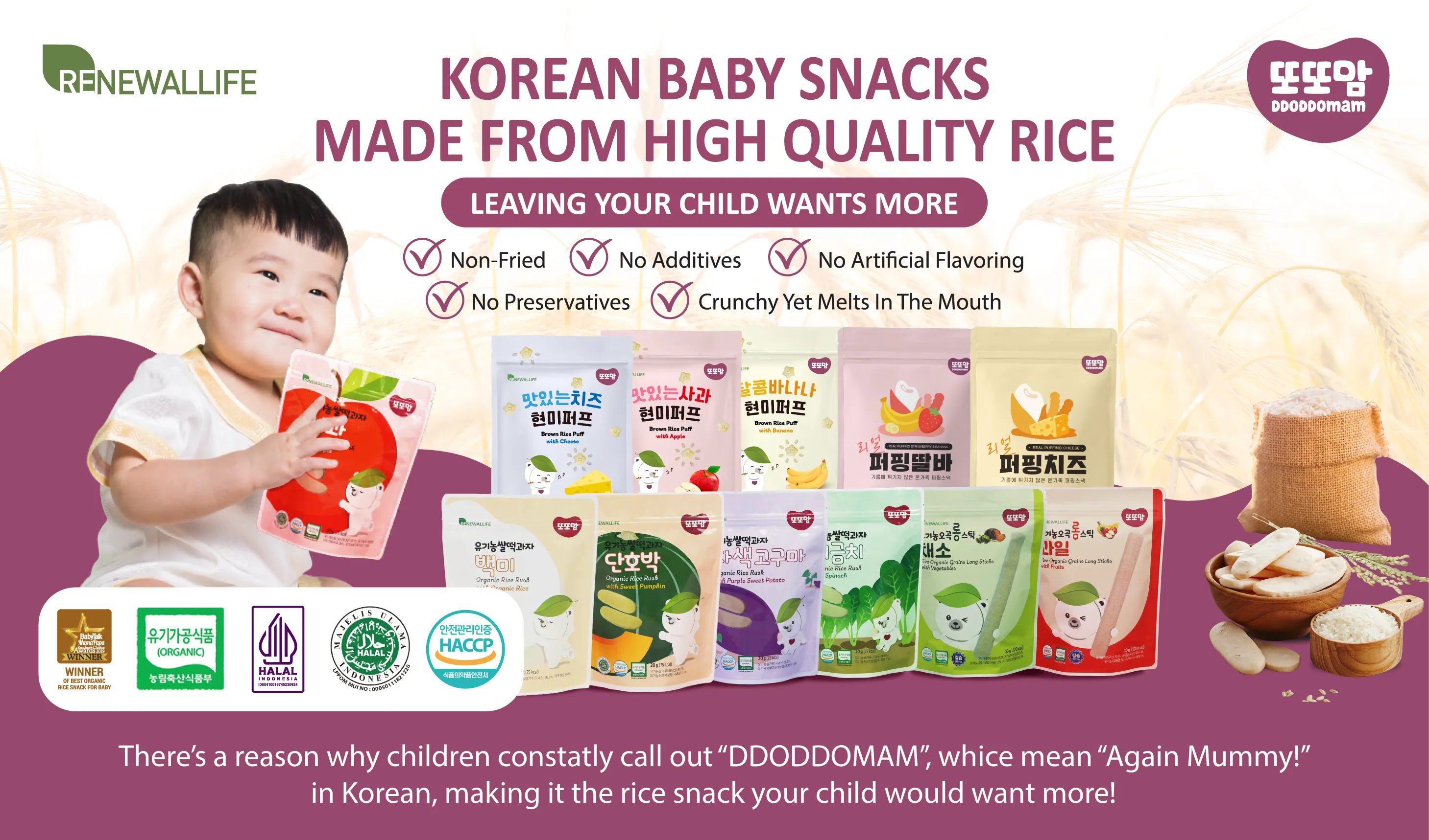 Green Wellness_DDM Banner(OL) V2-01