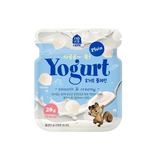 plain-removebg-preview