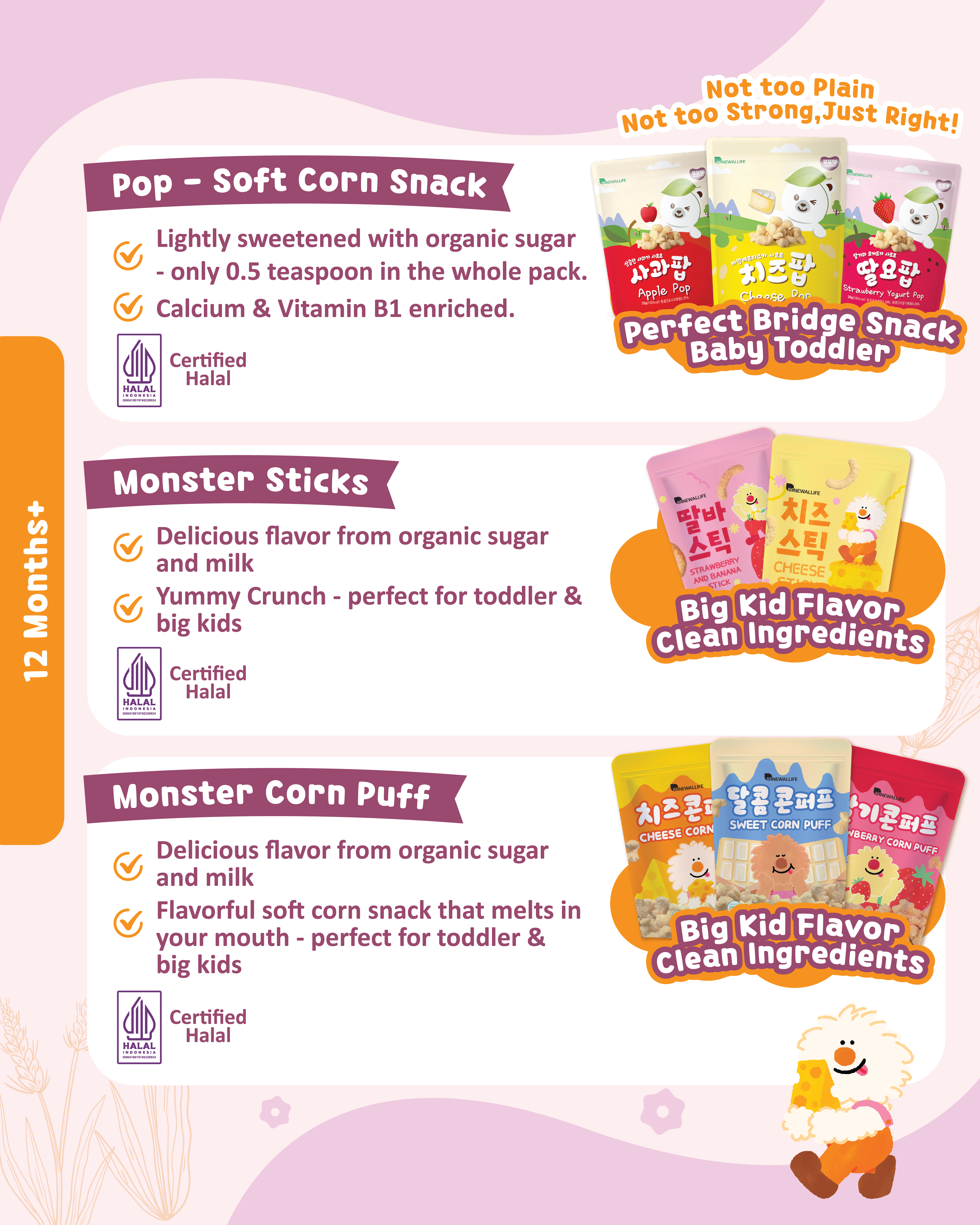 GW_DDM Landing Page(V3)OL-04