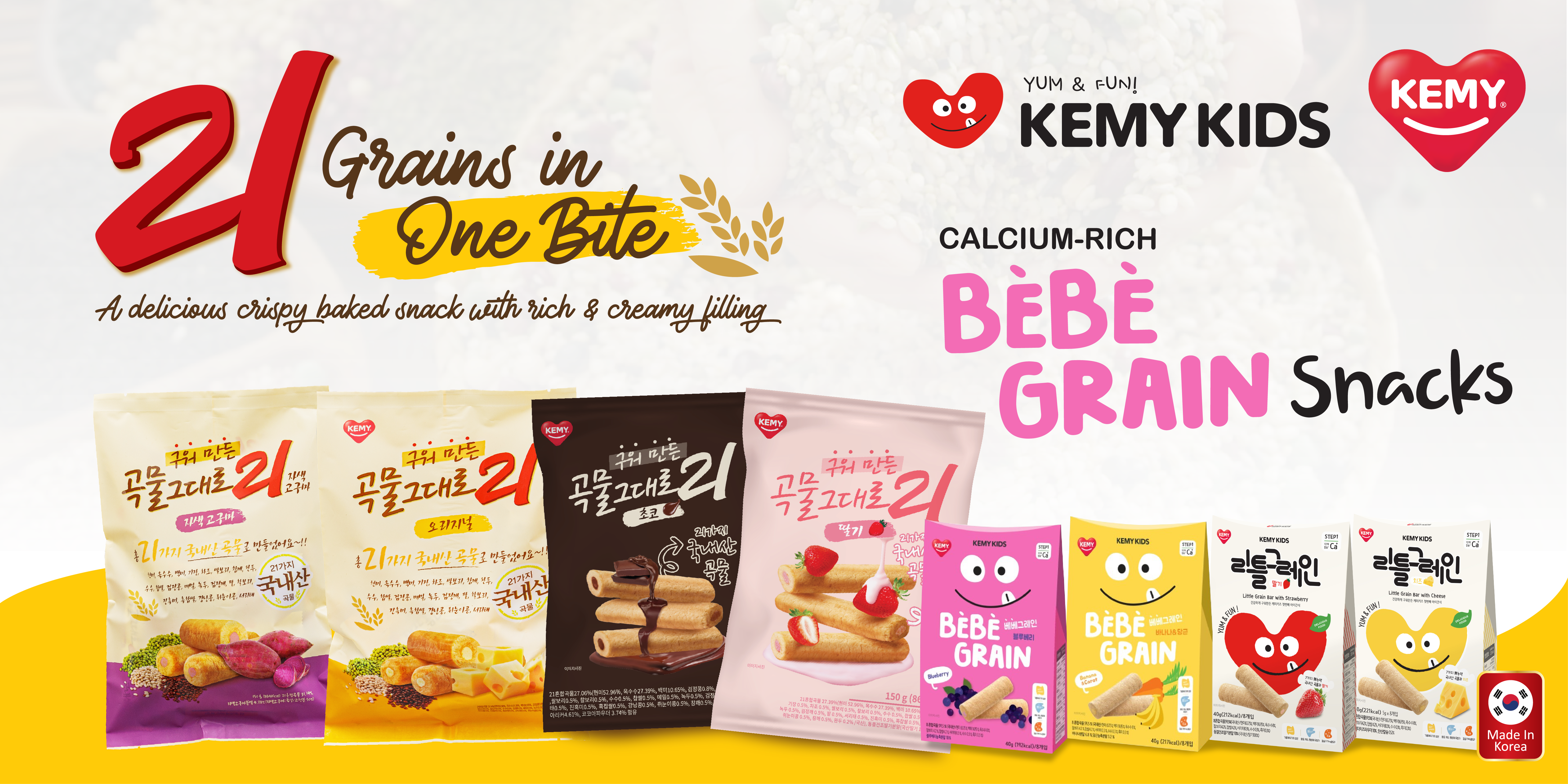 Green Wellness_Kemy Banner(OL)edited-02