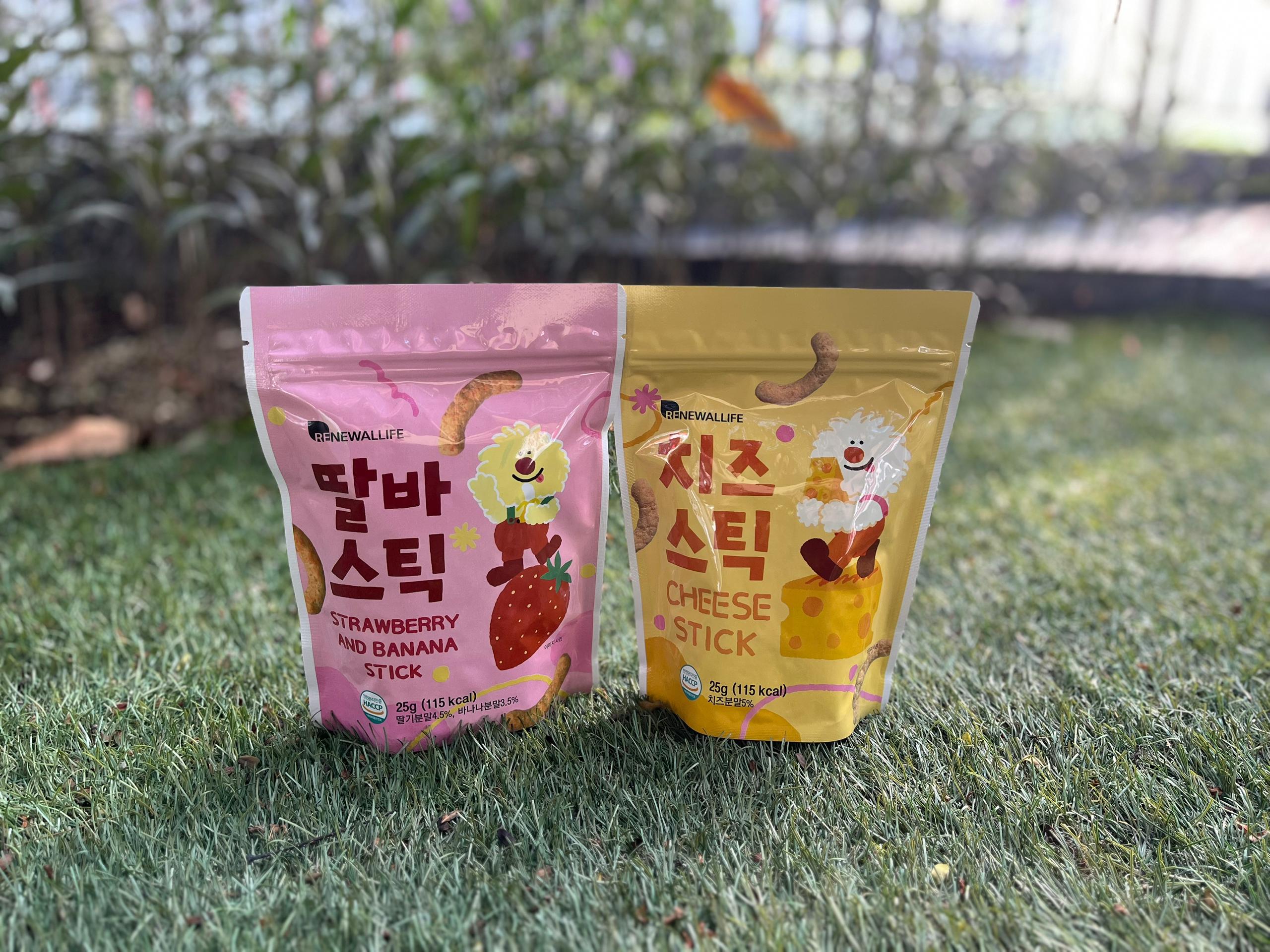 WhatsApp Image 2025-05-22 at 10.51.48 AM (1)