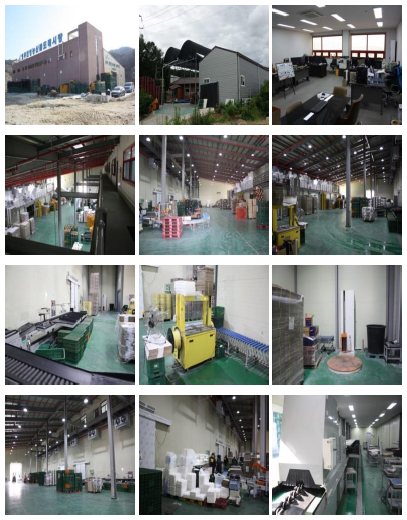 factory 2.PNG factory 2.PNG