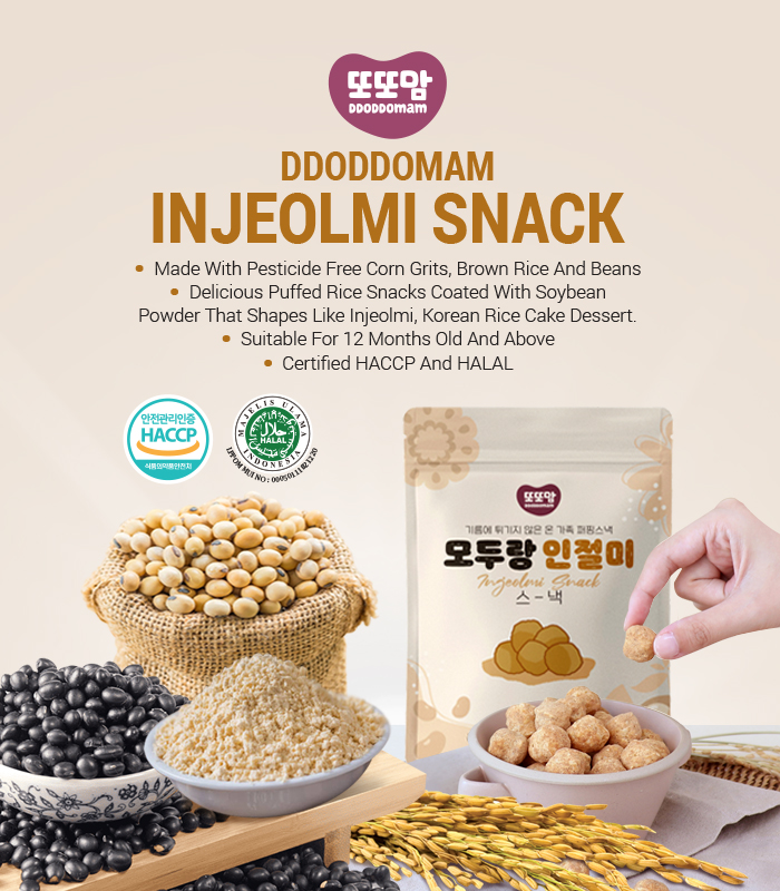 INJEOLMI SNACK_700 x 800px.jpg INJEOLMI SNACK_700 x 800px.jpg