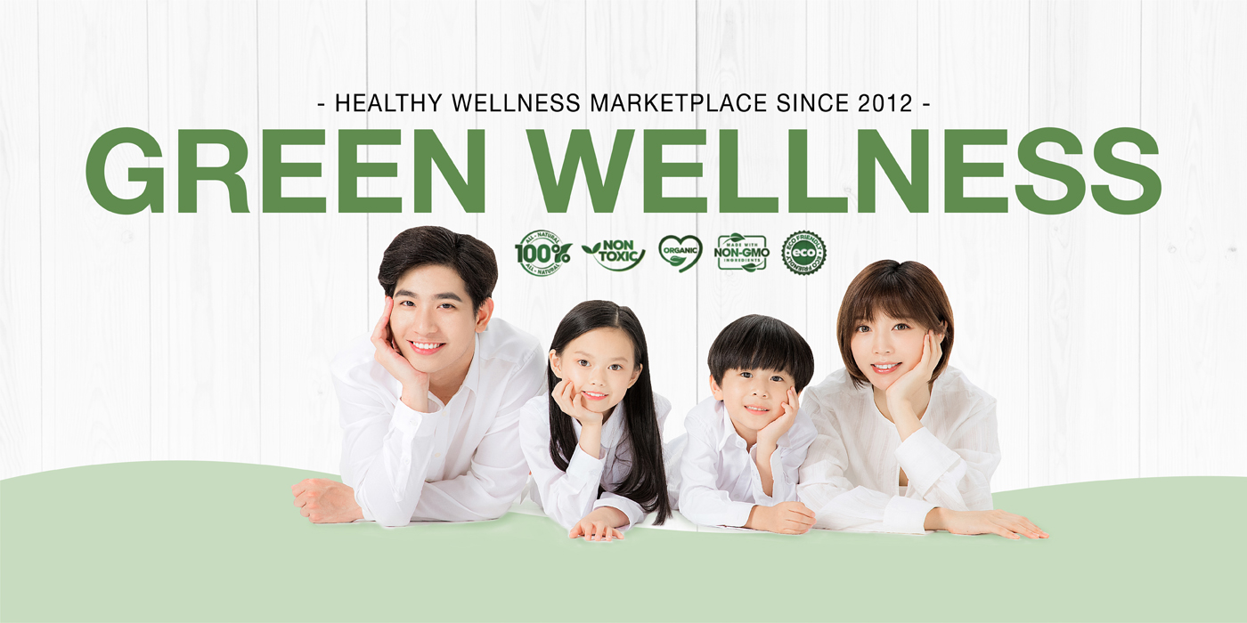 Green Wellness Malaysia | 