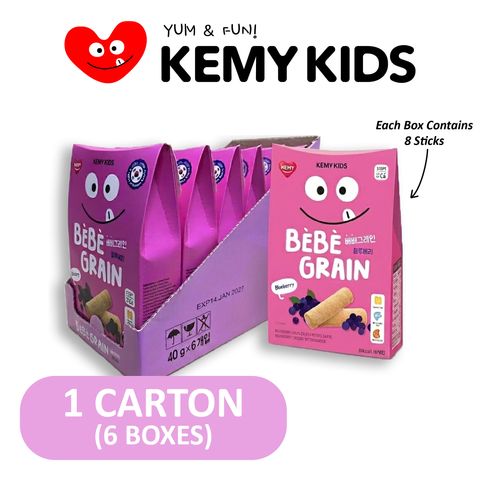 KEMY-BEBE-GRAIN-02