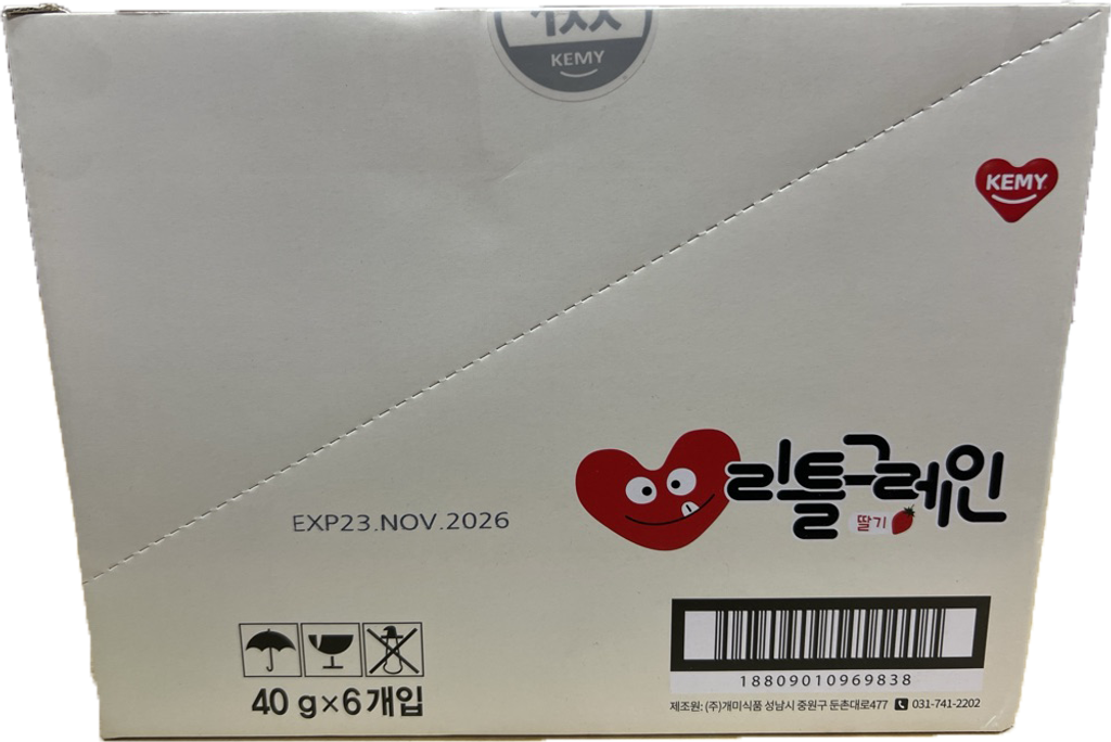 00371ddccf64c239b52e5ce09c18ecf2 (1)