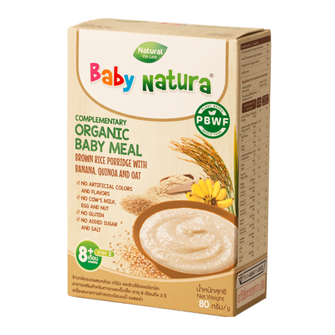 brown rice porridge for baby - banana, quinoa, oat.png