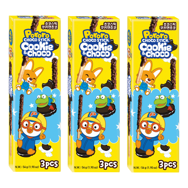 cookie3.jpg