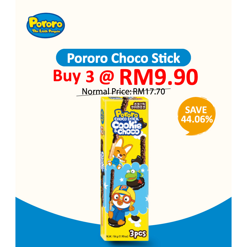 800 - offer rm9.90.jpg