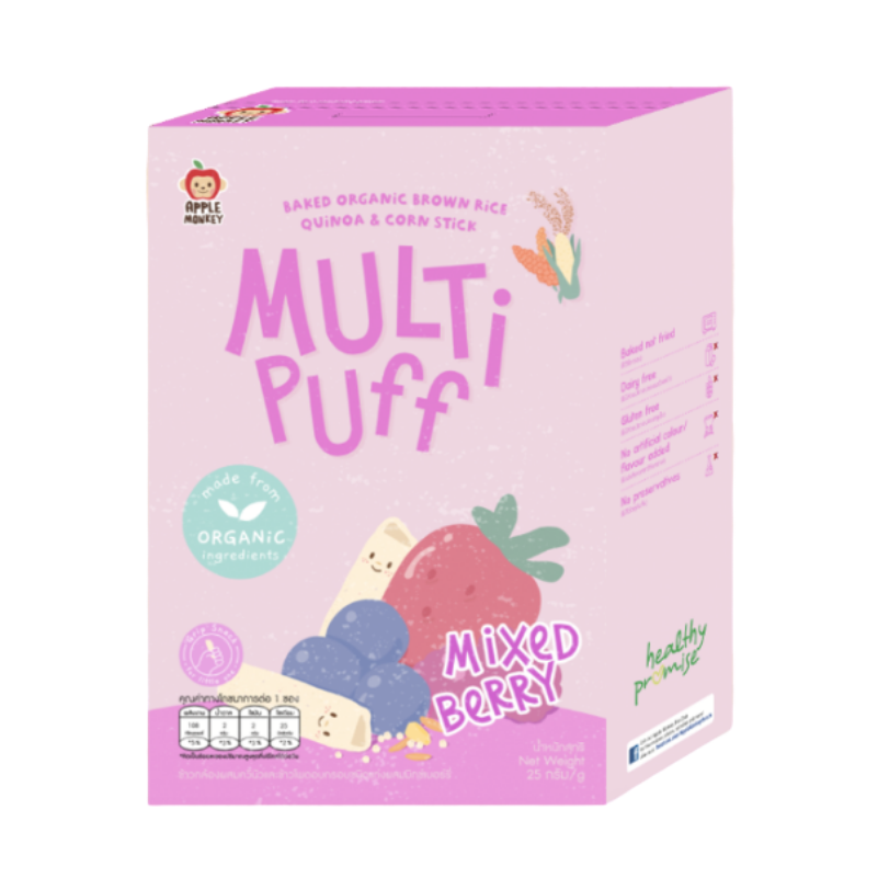 multi puff mixed berry.png