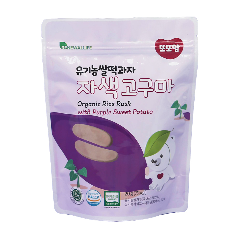 sweet potato