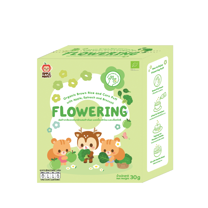Flowering Organic Brown Rice Puff – Apple Broccoli & Spinach