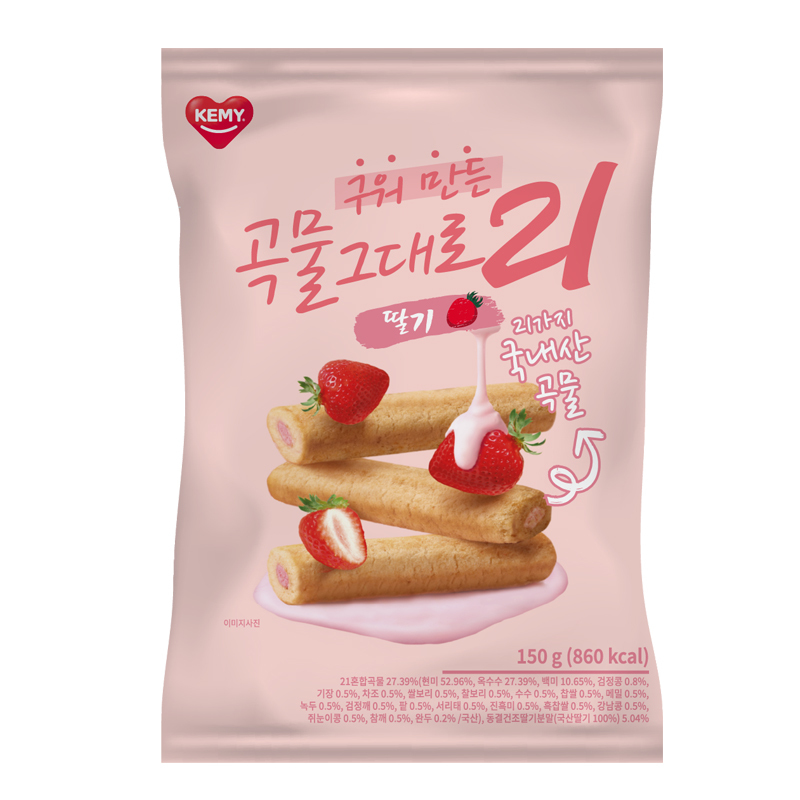 new packaging strawberry 150g