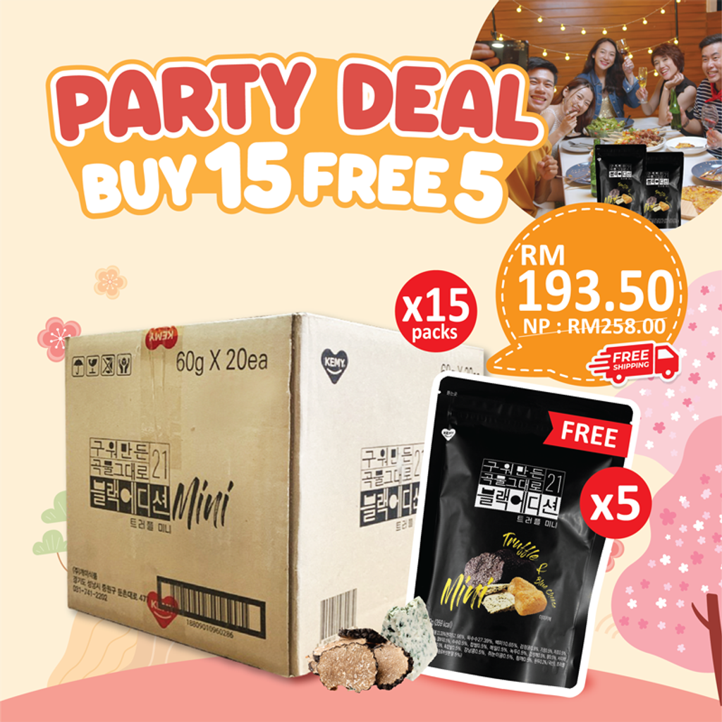 3 party deal