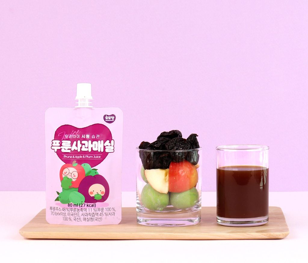 PRUNE PLUM (8)