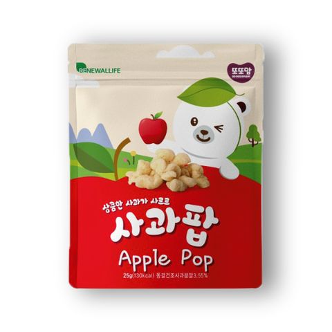 Apple-pop1