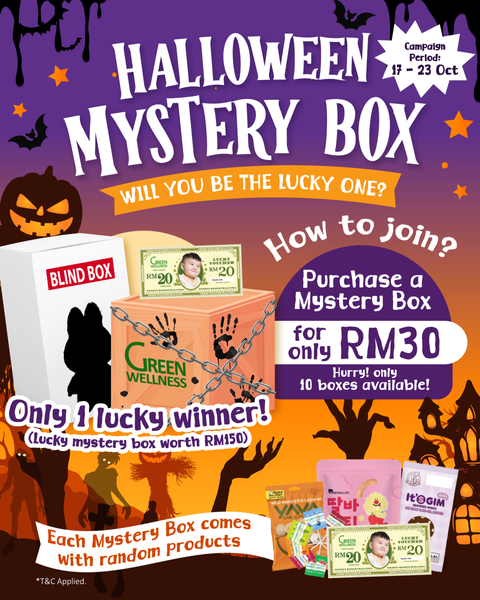 GW_Halloween Campaign(OL)-04