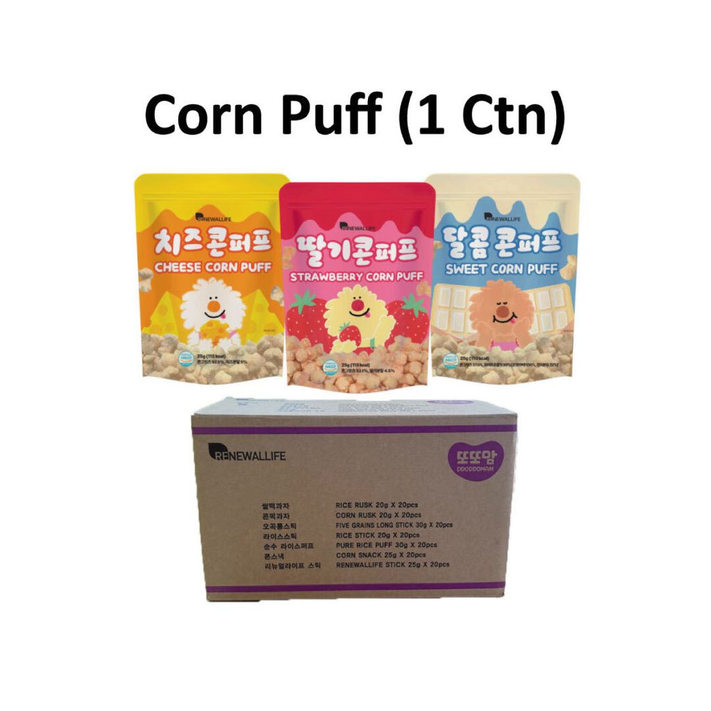 CornPuff-Carton
