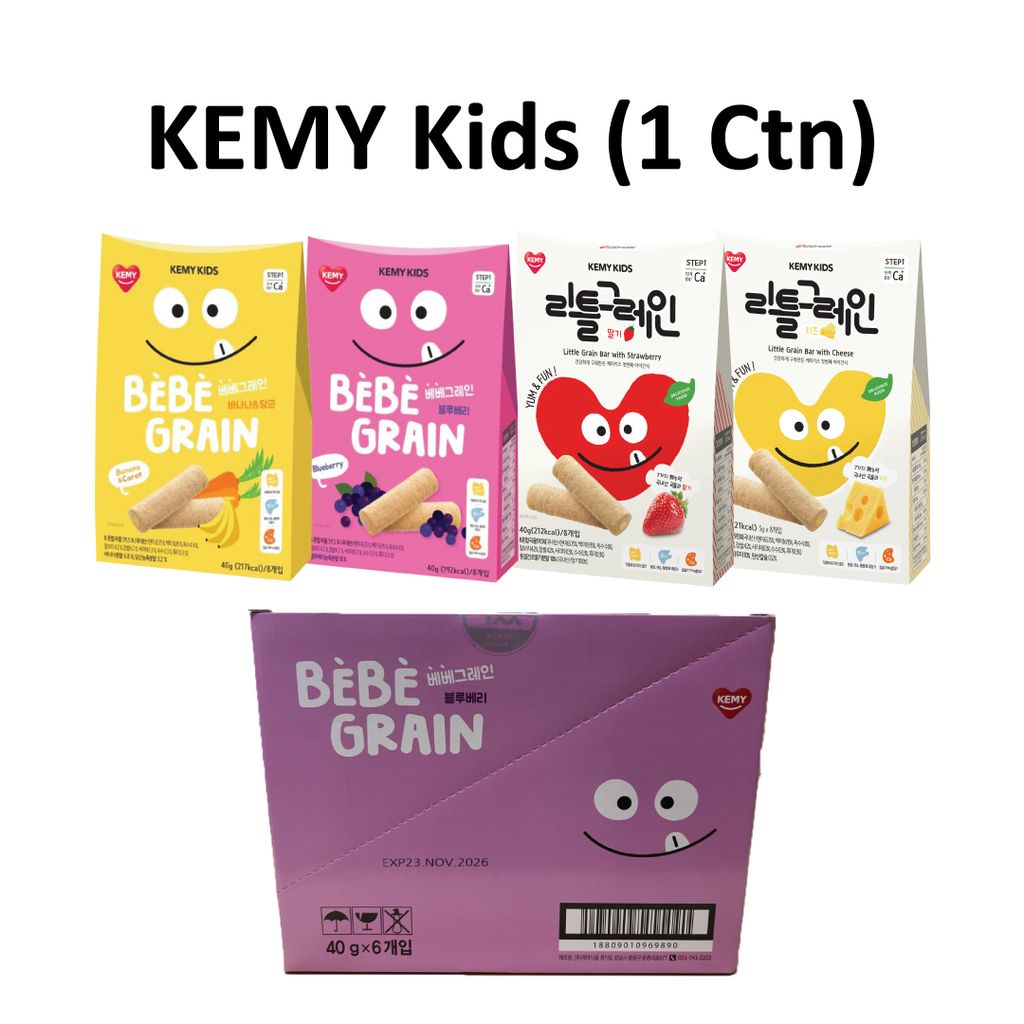 KEMY-BEBE-GRAIN-CTN