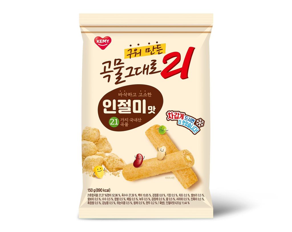 KM010 KEMY 21 Injeolmi