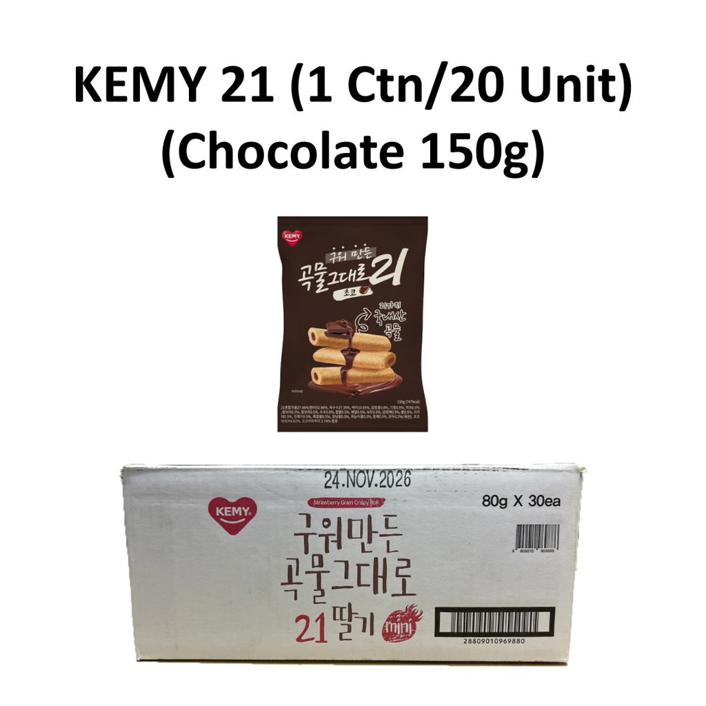 Chocolate-150g