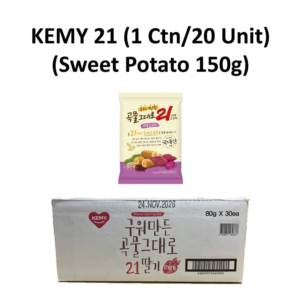 Sweet-Potato-150g