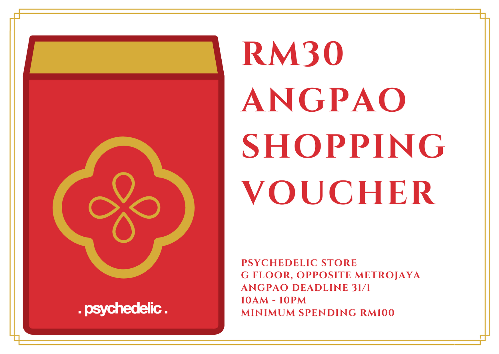 rm30 shopping voucer (2).png