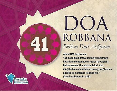 robbana 1
