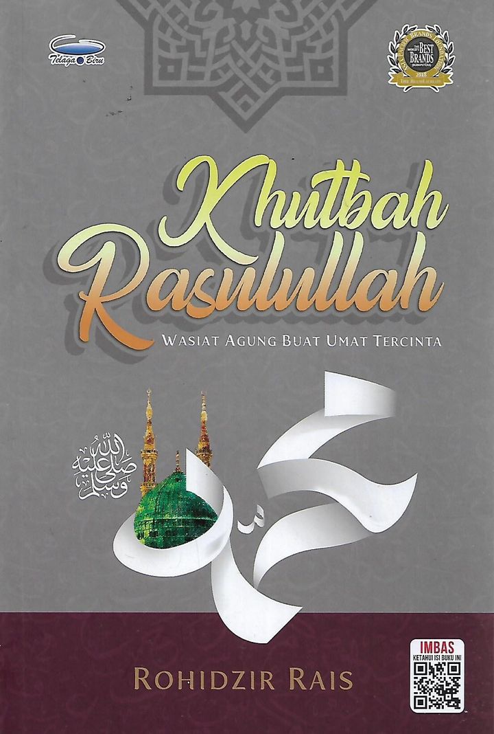 khutbah 1