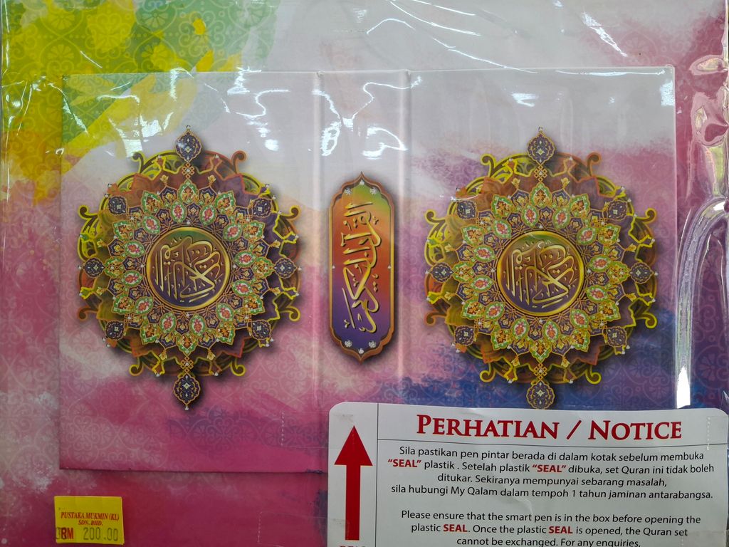 aa598d7d-8dff-46ee-b026-9d85ed7fe6c65404204789731666181