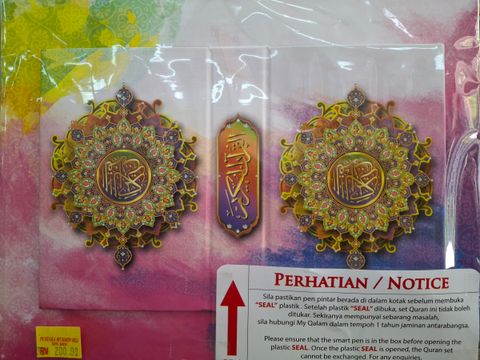 aa598d7d-8dff-46ee-b026-9d85ed7fe6c65404204789731666181