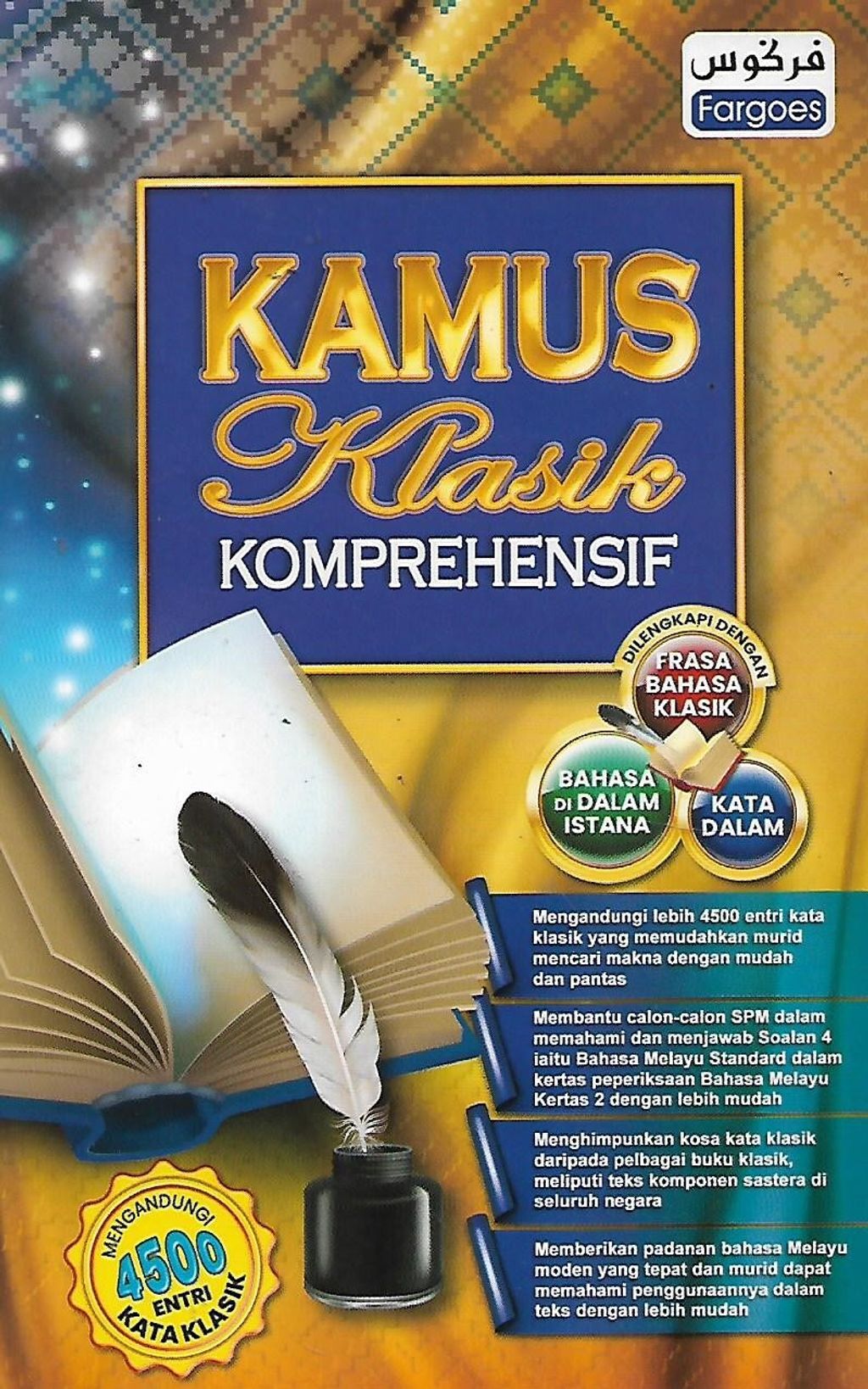 kamus 1
